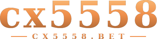 cx5558 logo